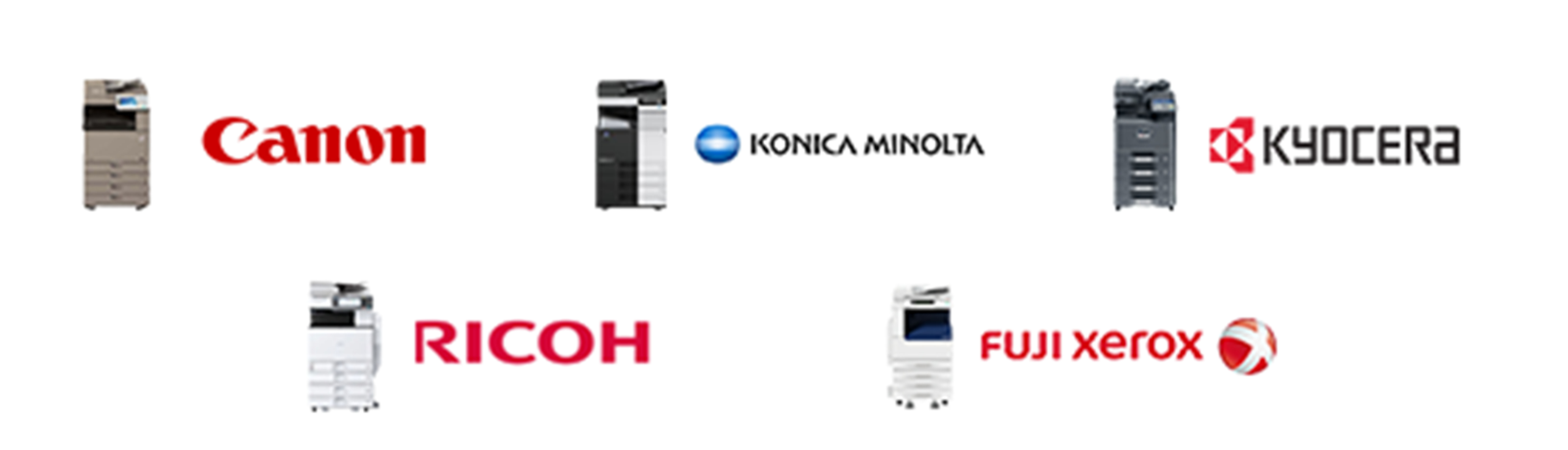 レンタルコピー機・複合機のちょっと裏技